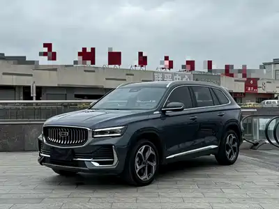 Geely Xingyue L