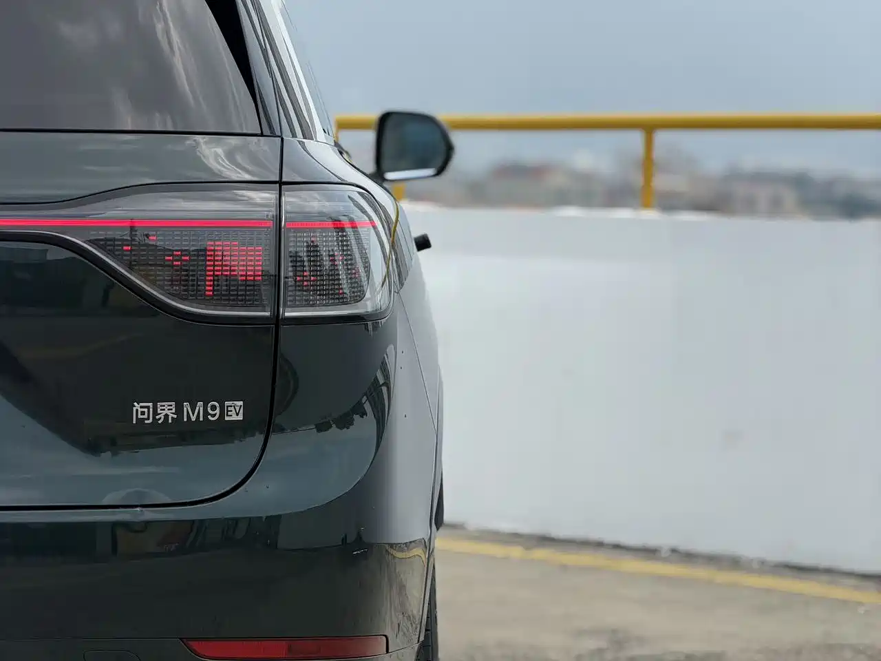 AITO Wenjie AITO M9 2025 Pure Electric Ultra 100kWh 6-Seater фото 10