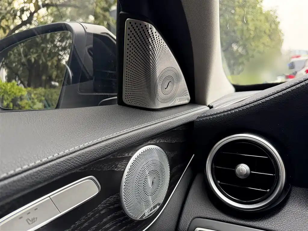 Mercedes-Benz C-Class 2021 C 260 L Sport Starry Exclusive Edition фото 20