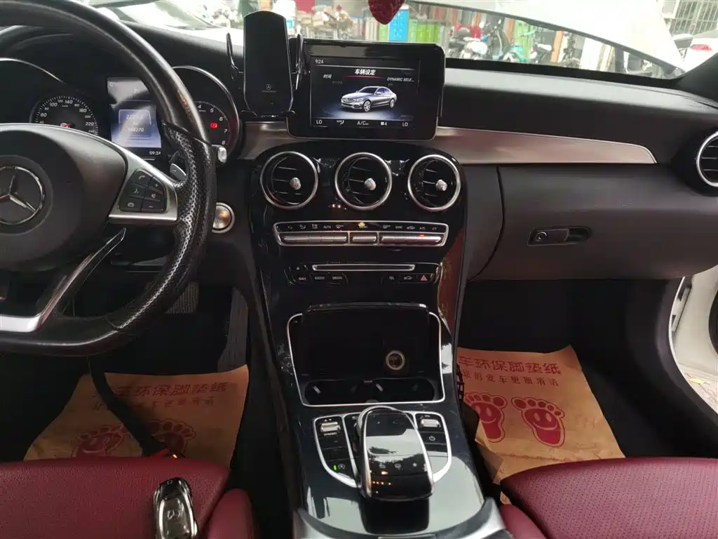 Mercedes-Benz C-Class 2016 C 200 Sport фото 9