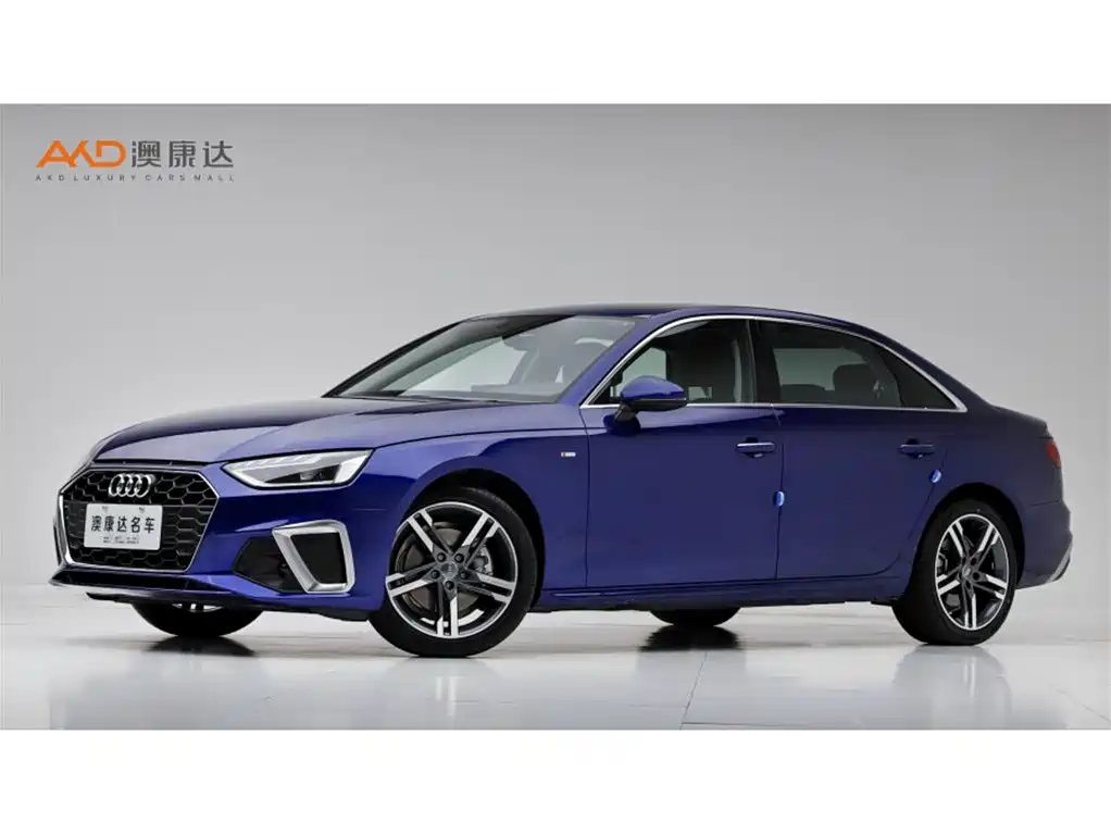 Audi A4L 2020 40 TFSI Luxury Dynamic