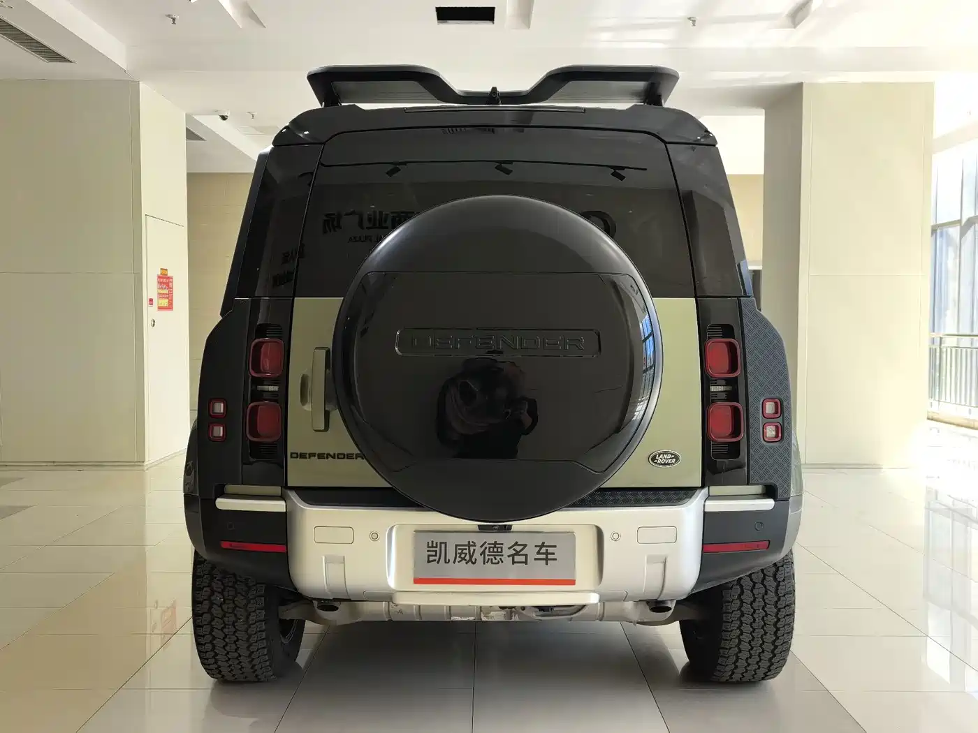 Фото 3 - Land Rover Defender