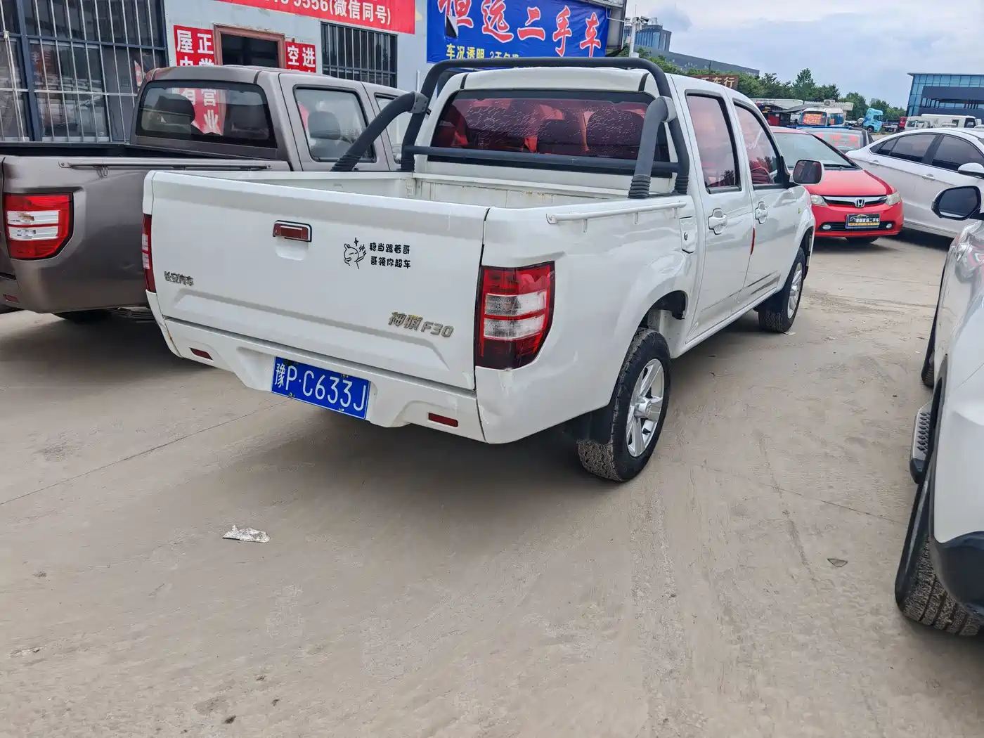 Changan Kaicheng Changan Shenqi F30 2019 2019 1.5L Elite Version China VI Double Cab Long Wheelbase DAM15KL