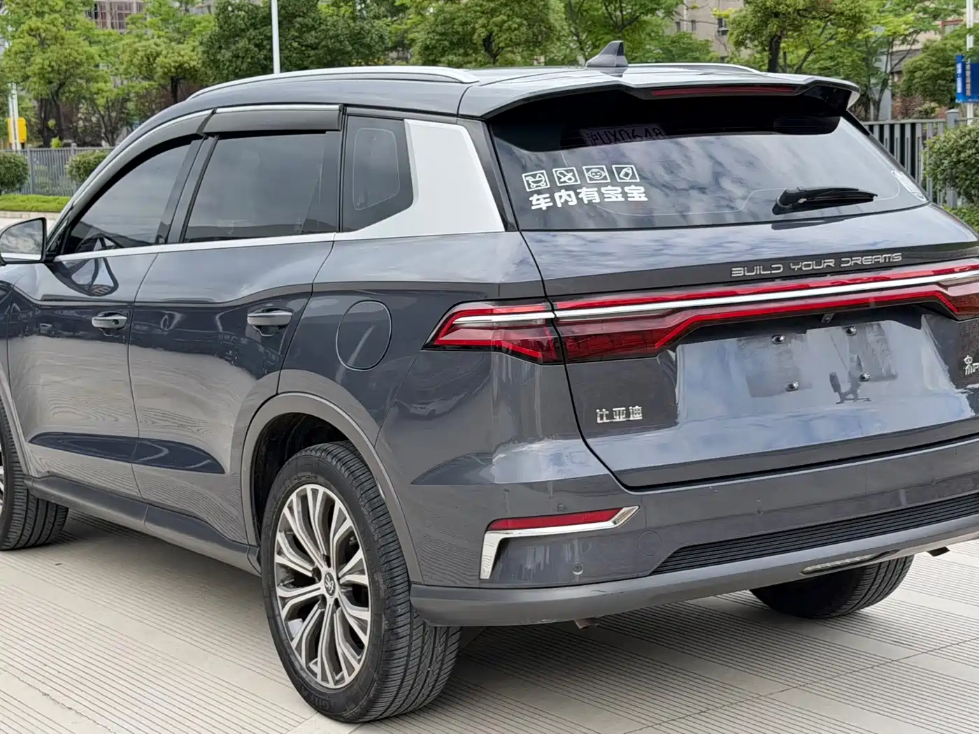 BYD Song Pro New Energy 2020 2019 DM 1.5T 4WD Performance Flagship