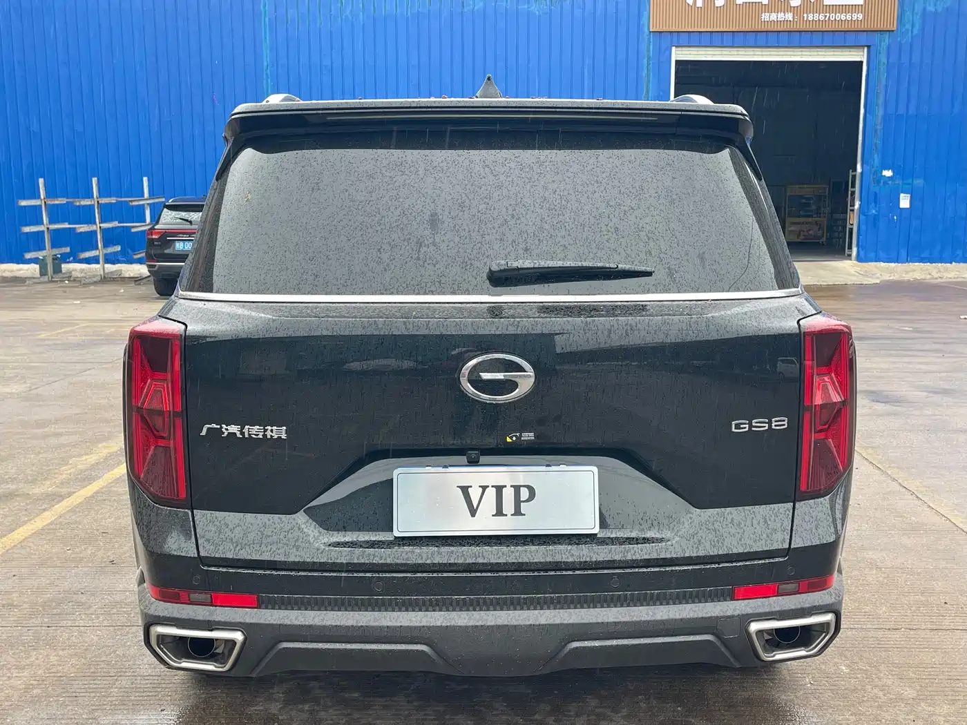 GAC TRUMPCHI GS8