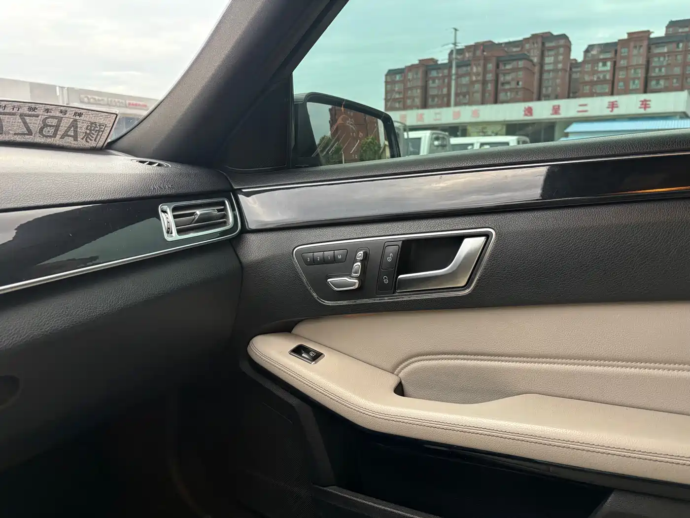 Mercedes-Benz E-Class 2014 Facelift E 260 L Sport фото 11