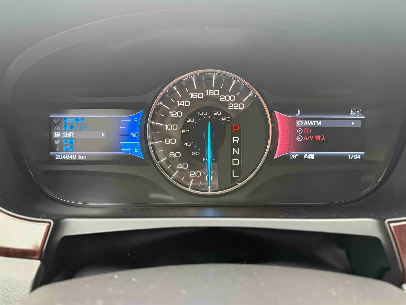 Ford Edge (Import) 2014 2012 2.0T Prestige