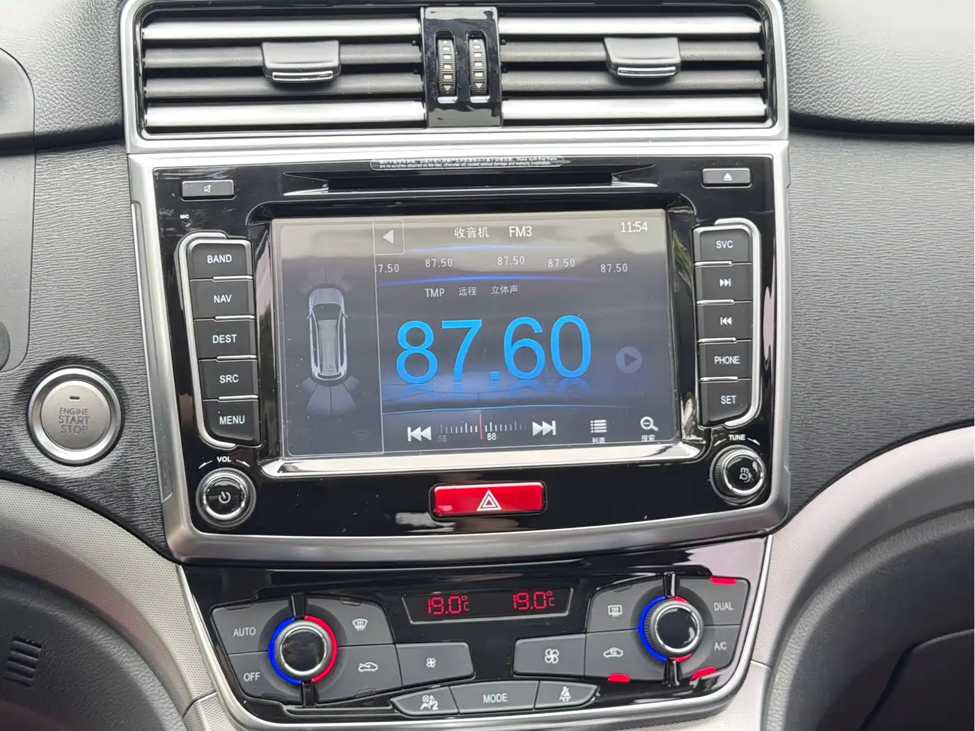 Haval H6 2017 Red Label Sport 1.5T Automatic 2WD Luxury фото 14