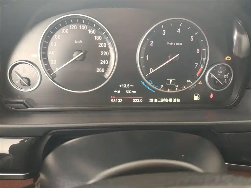 BMW 5 Series 2014 520Li Elegance фото 12