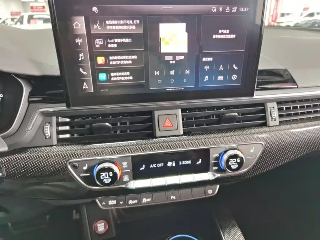 Audi S4 2025 2024 S4 3.0TFSI