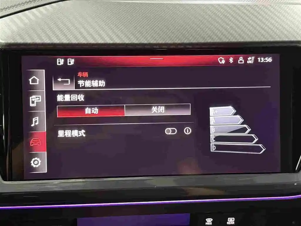 Audi Q4 e-tron 2023 2023 40 e-tron Innovation Edition