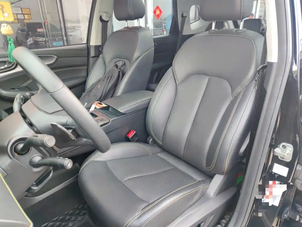 ROEWE RX5 NEW ENERGY