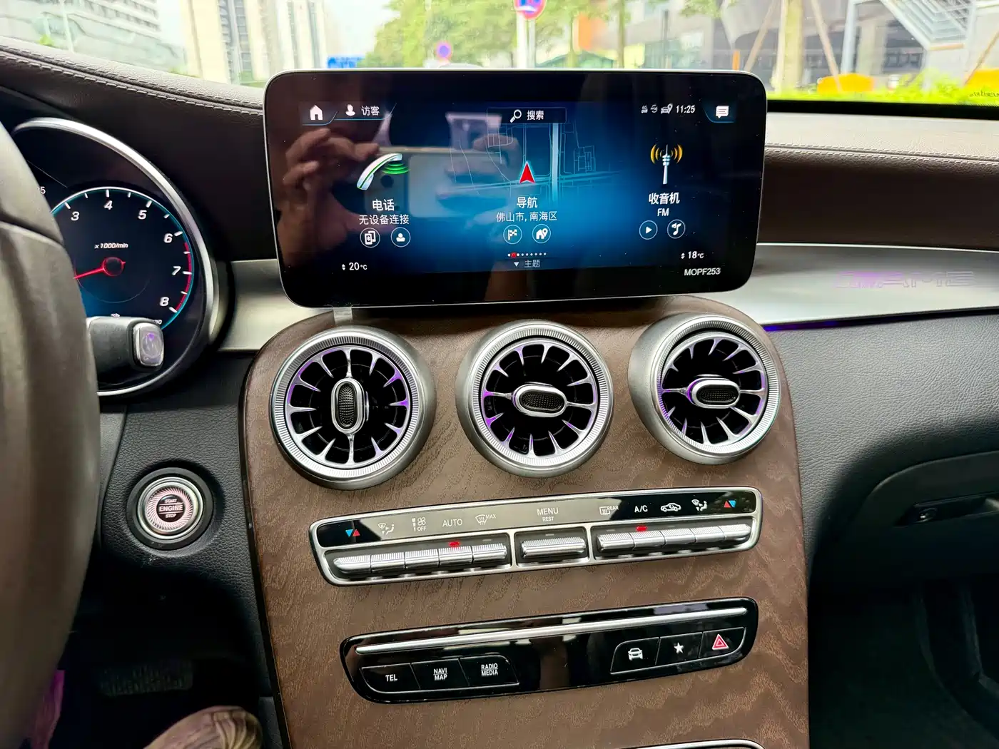 Mercedes-Benz GLC 2020 GLC 300 L 4MATIC Dynamic фото 17