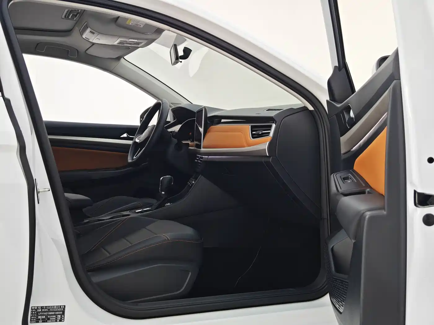 Volkswagen Bora, миниатюра 26