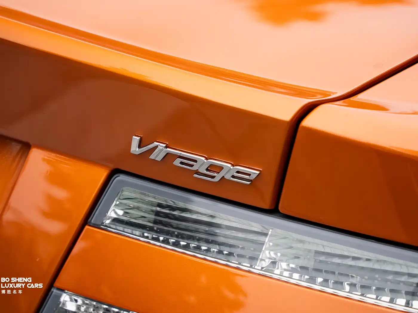 Aston Martin Virage 2012 6.0 Coupe фото 7