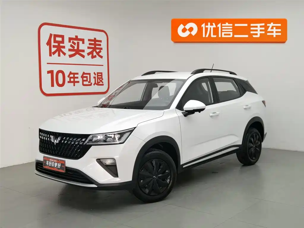 WULING AUTOMOBILE WULING XINGCHI