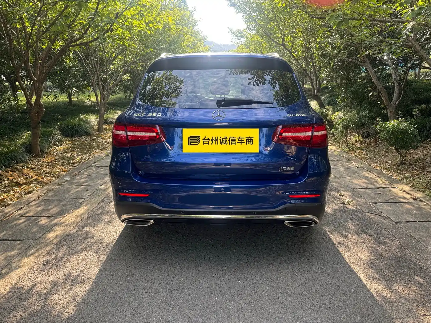 Фото 5 - Mercedes-Benz GLC