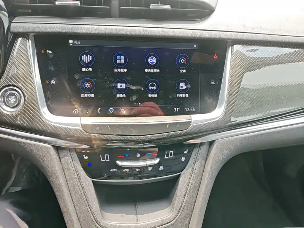 Cadillac XT6 2024 2025 2.0T 6-Seater AWD Executive Black Label Edition