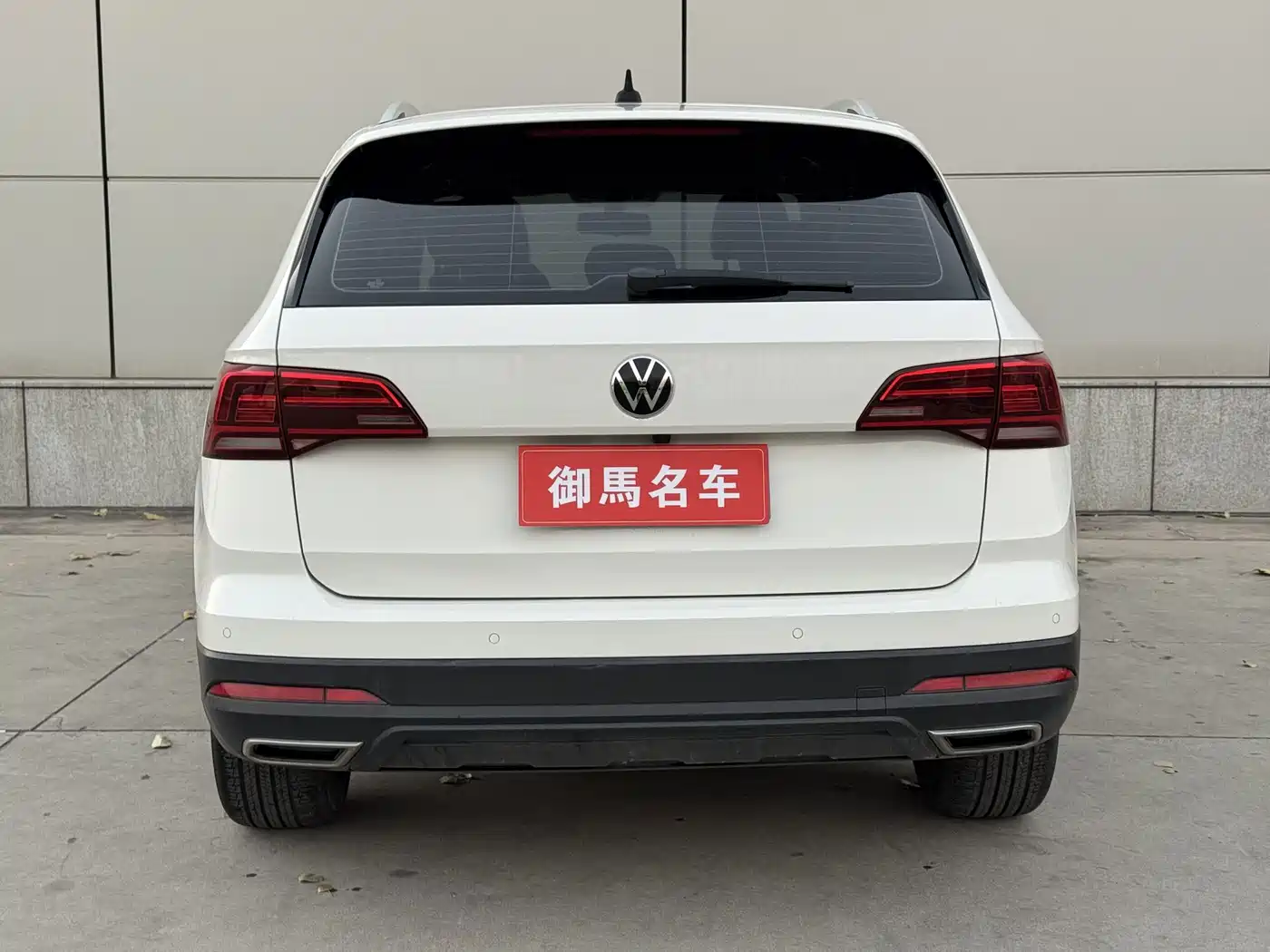 Volkswagen Tharu, миниатюра 5