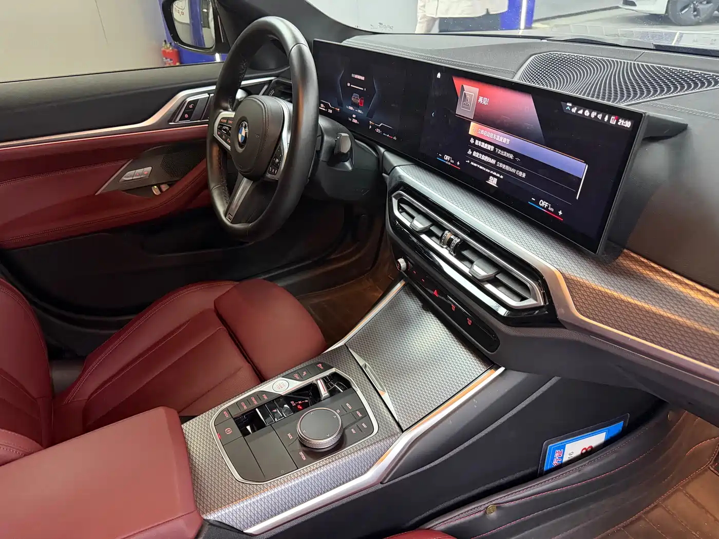 BMW 4 Series 2024 430i Gran Coupe M Sport Shadowline Package фото 7