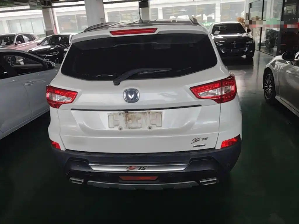 Changan CS75 2015 2014 1.8T Automatic Elite China V