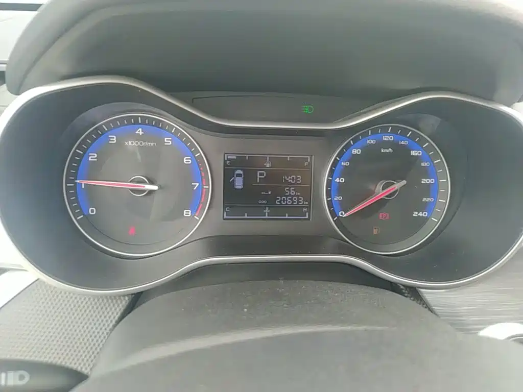 Geely Vision 2021 2020 Facelift 1.5L CVT Asian Games Edition