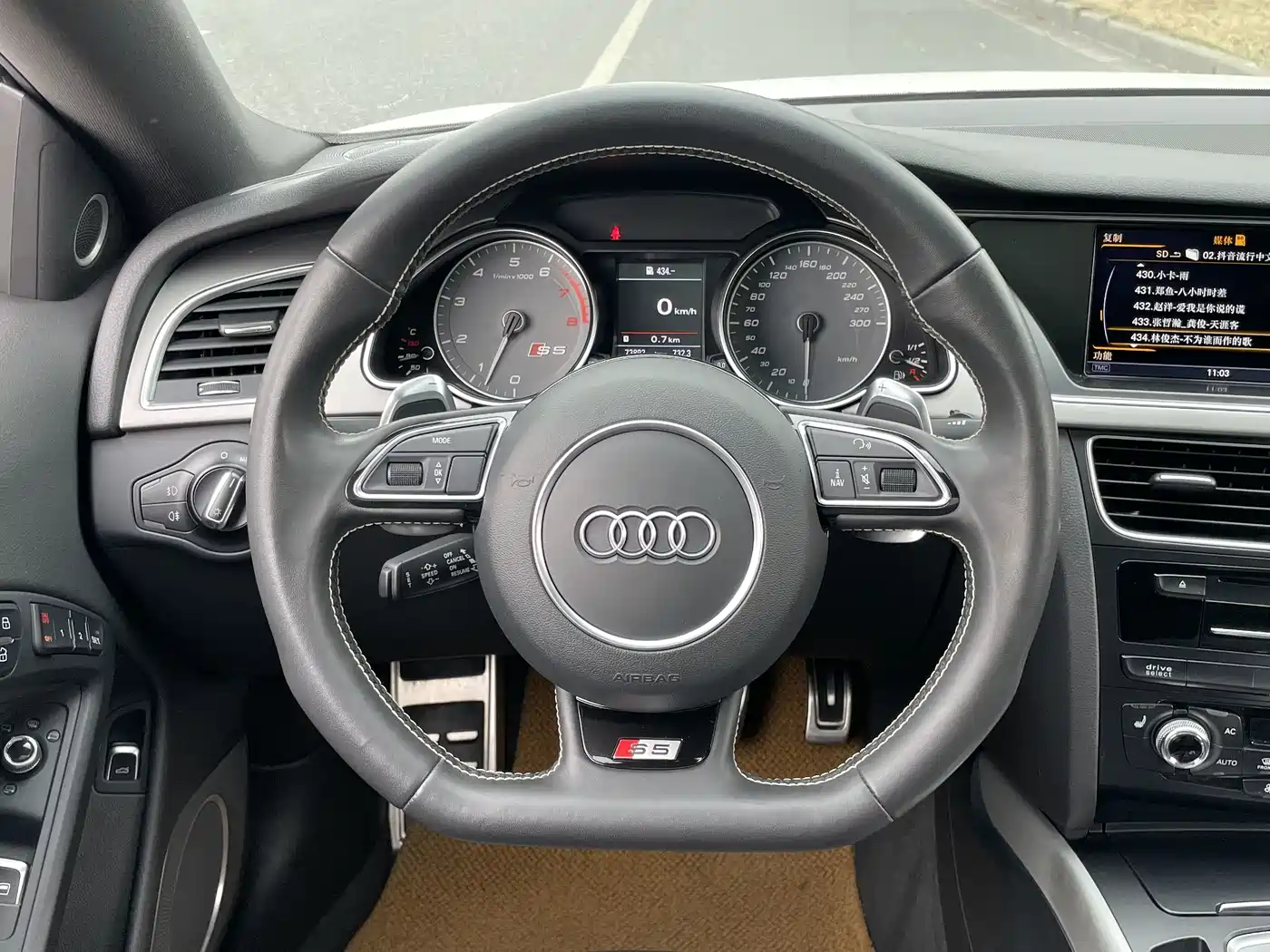 Photo 12 - Audi S5