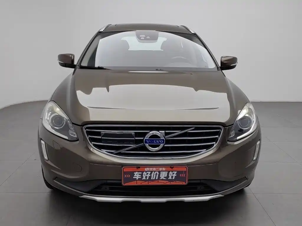 Photo 3 - Volvo XC60