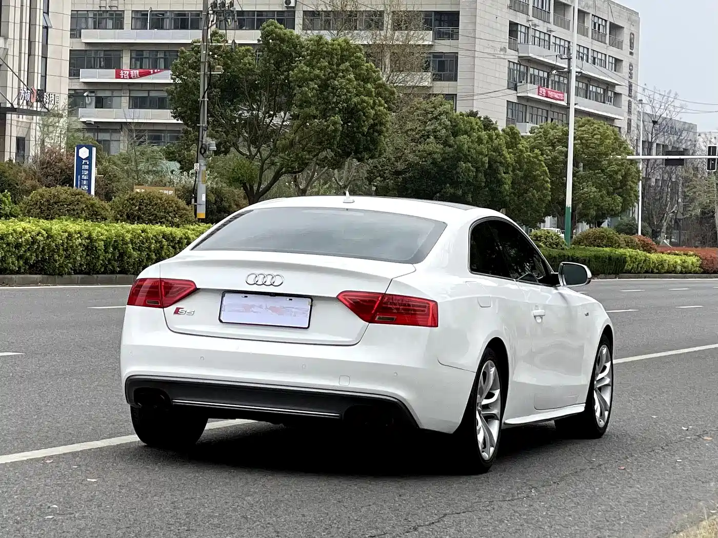 Photo 4 - Audi S5