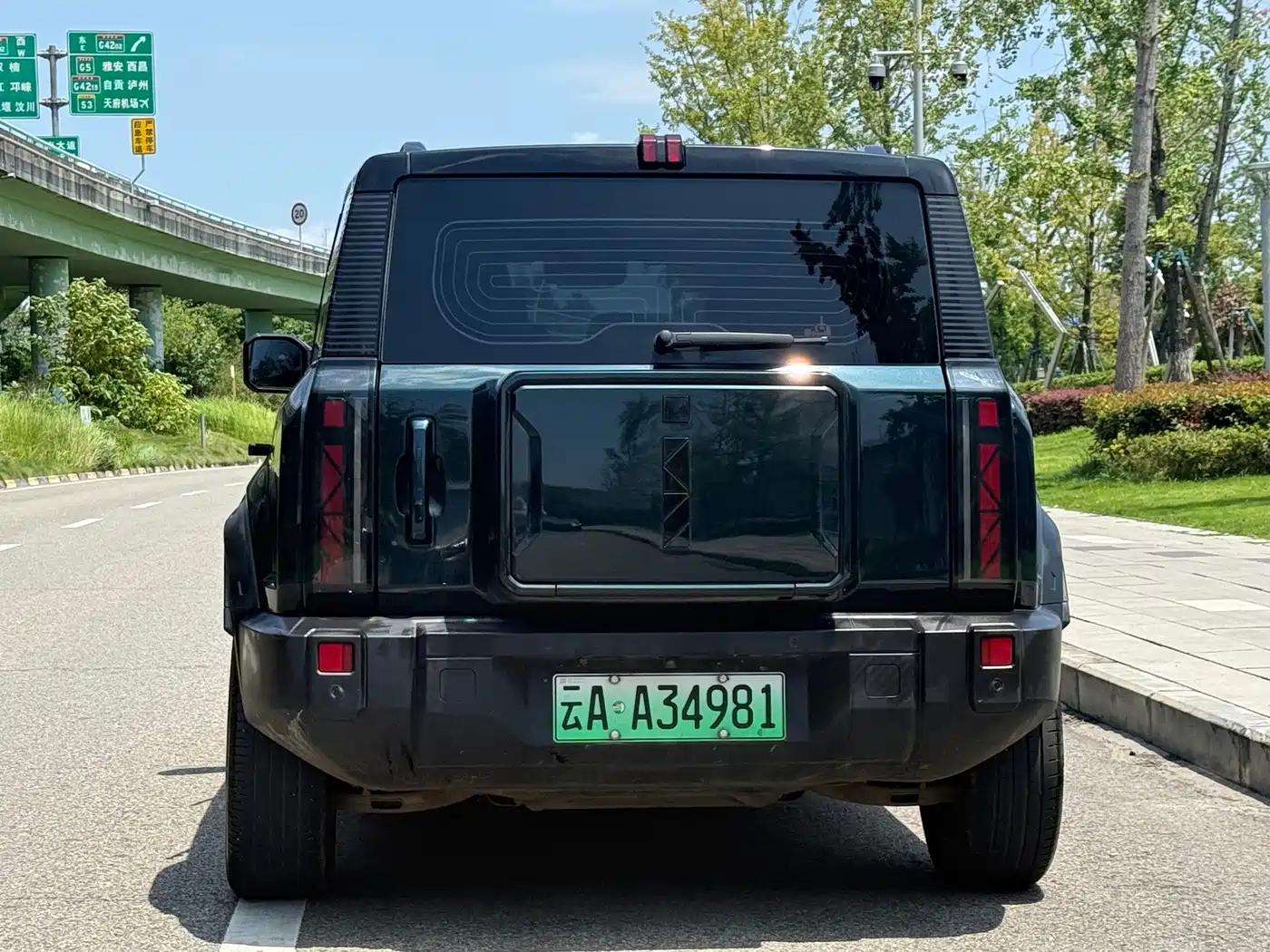 iCAR 03 2023 2024 501km 4WD Long Range Advanced