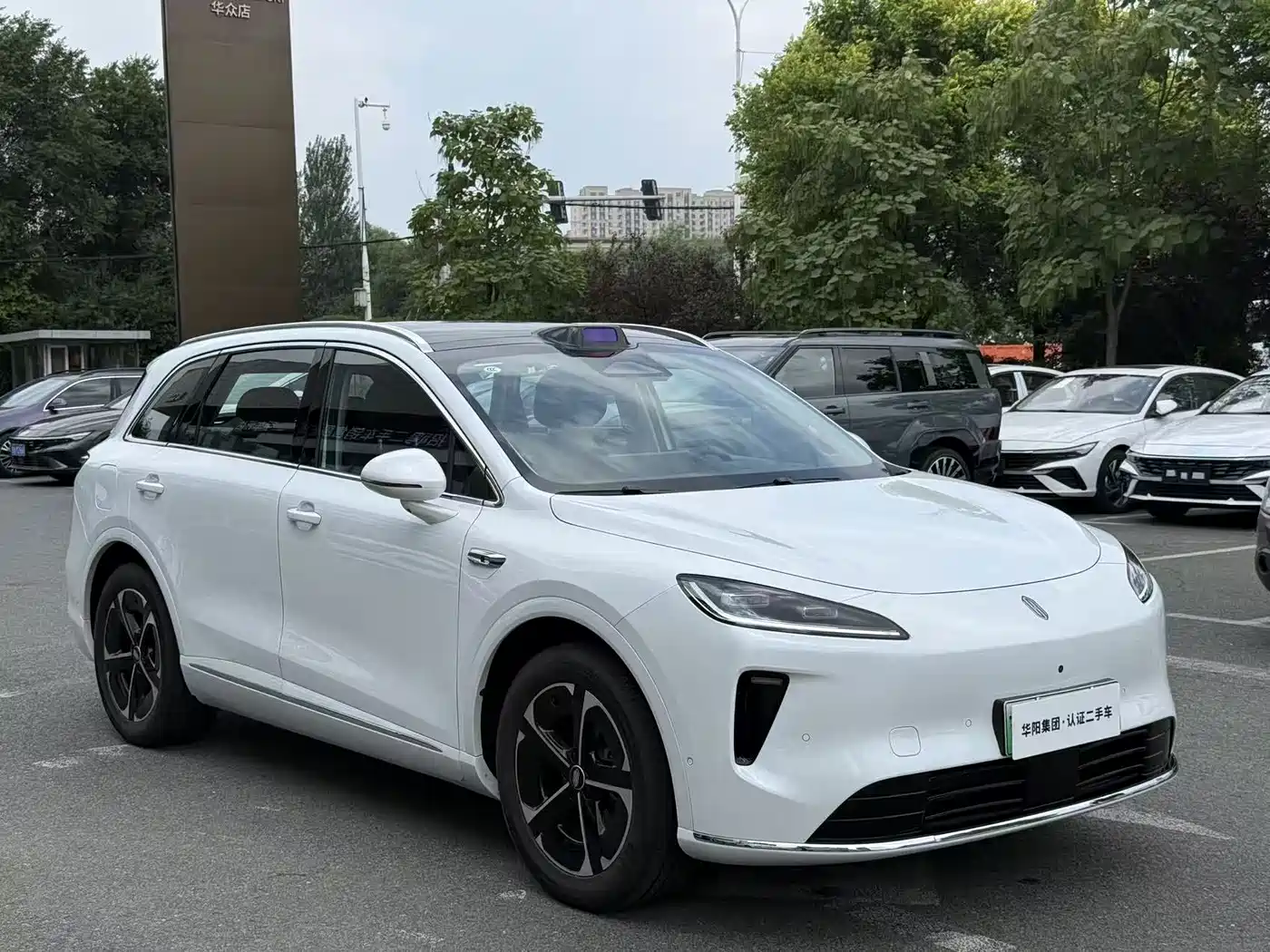 Проверка перед покупкой