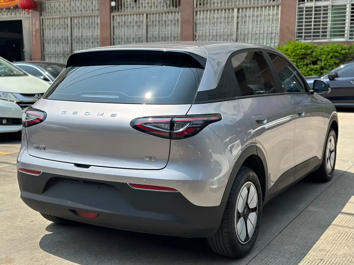 GEELY GALAXY STAR WISH