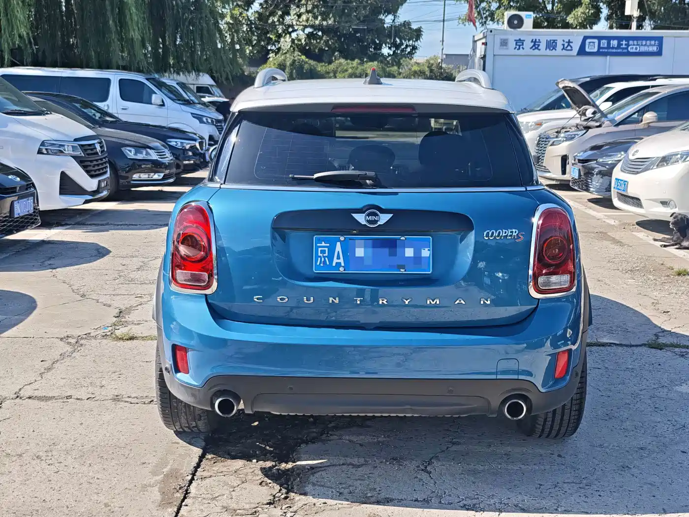 Фото 3 - MINI COUNTRYMAN