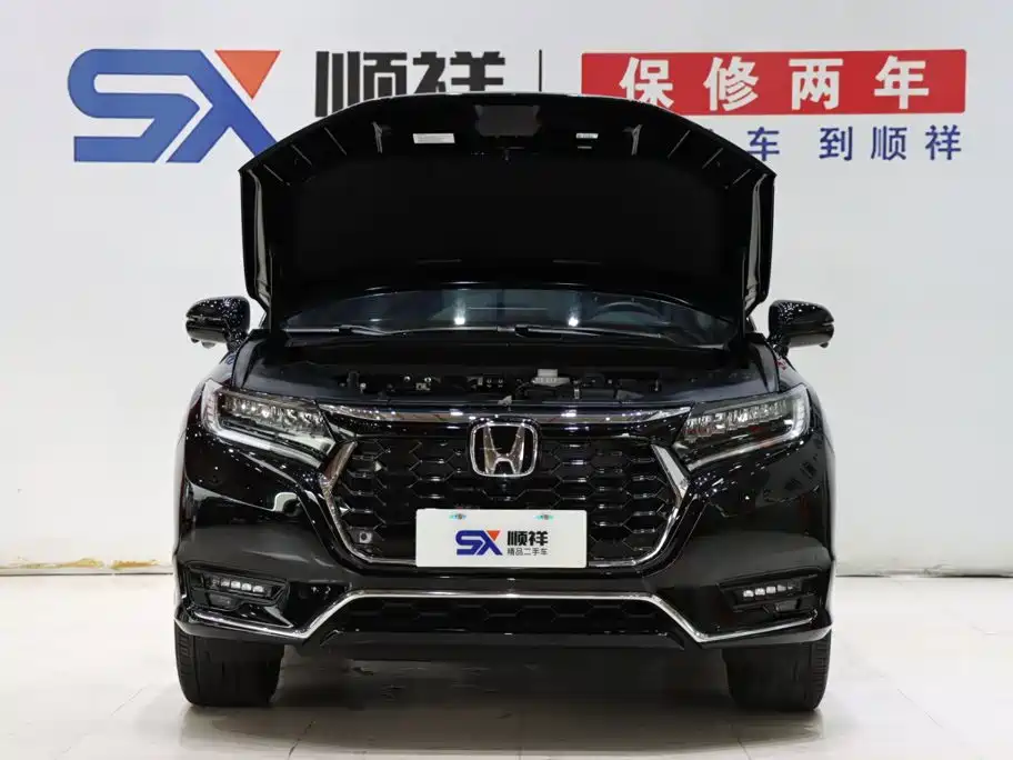 Honda UR-V 2025 2024 370TURBO 2WD Zun Ya Edition