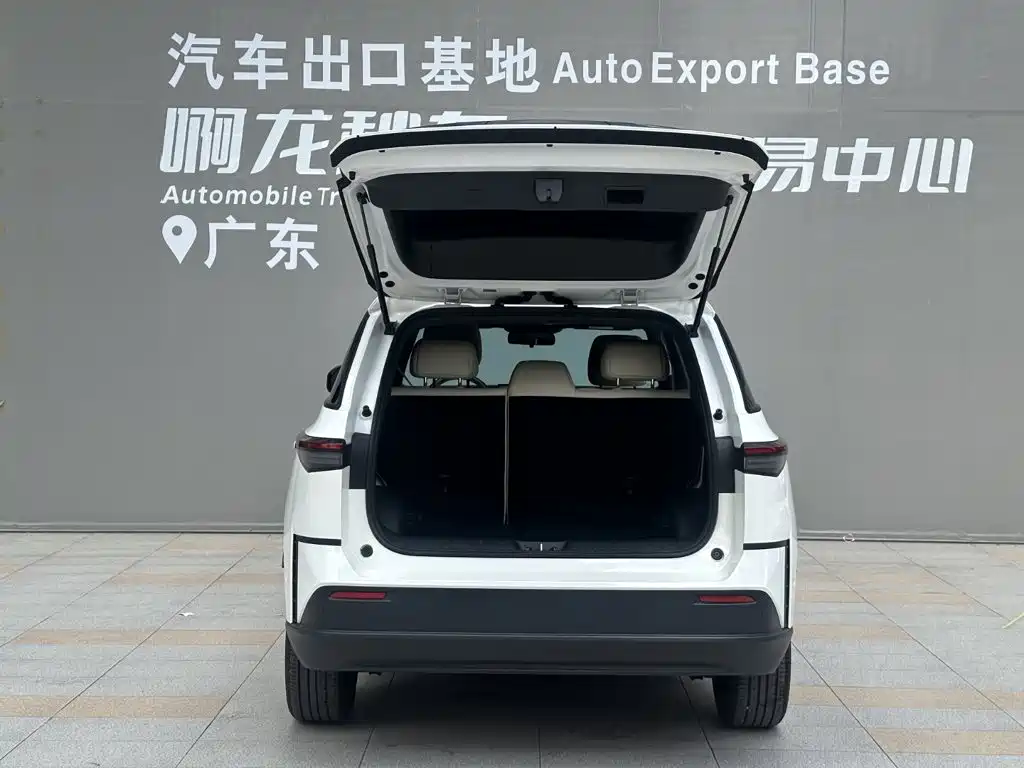 Toyota bZ3X 2026