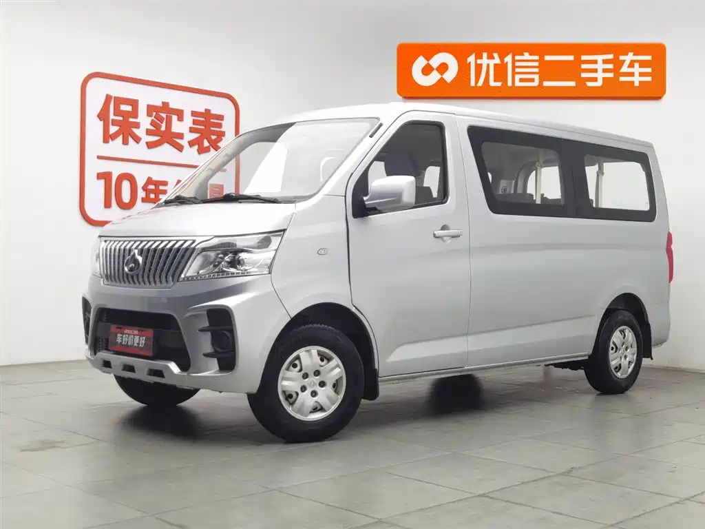 CHANGAN CHANGAN RUIXING M60