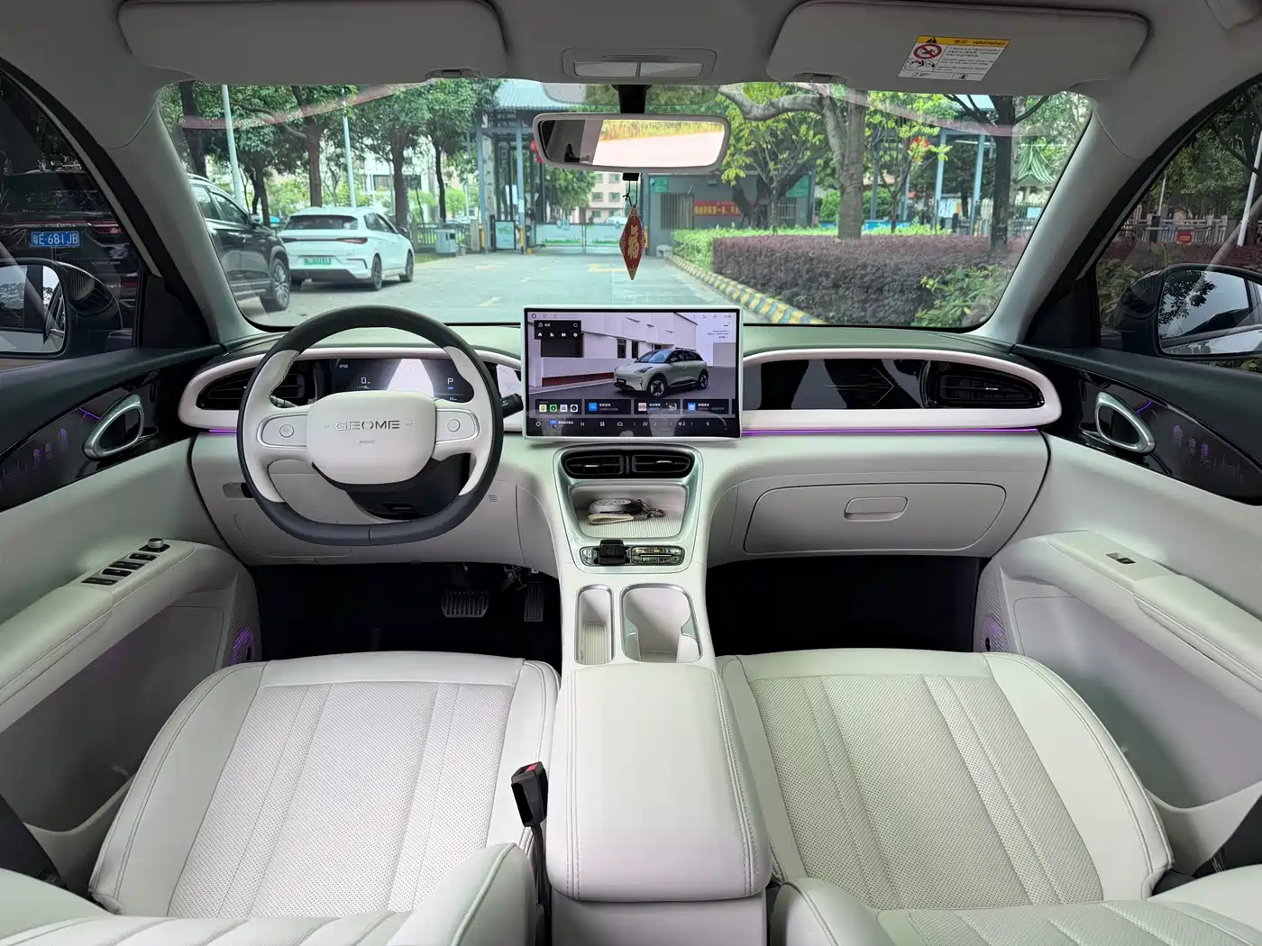 GEELY GALAXY STAR WISH