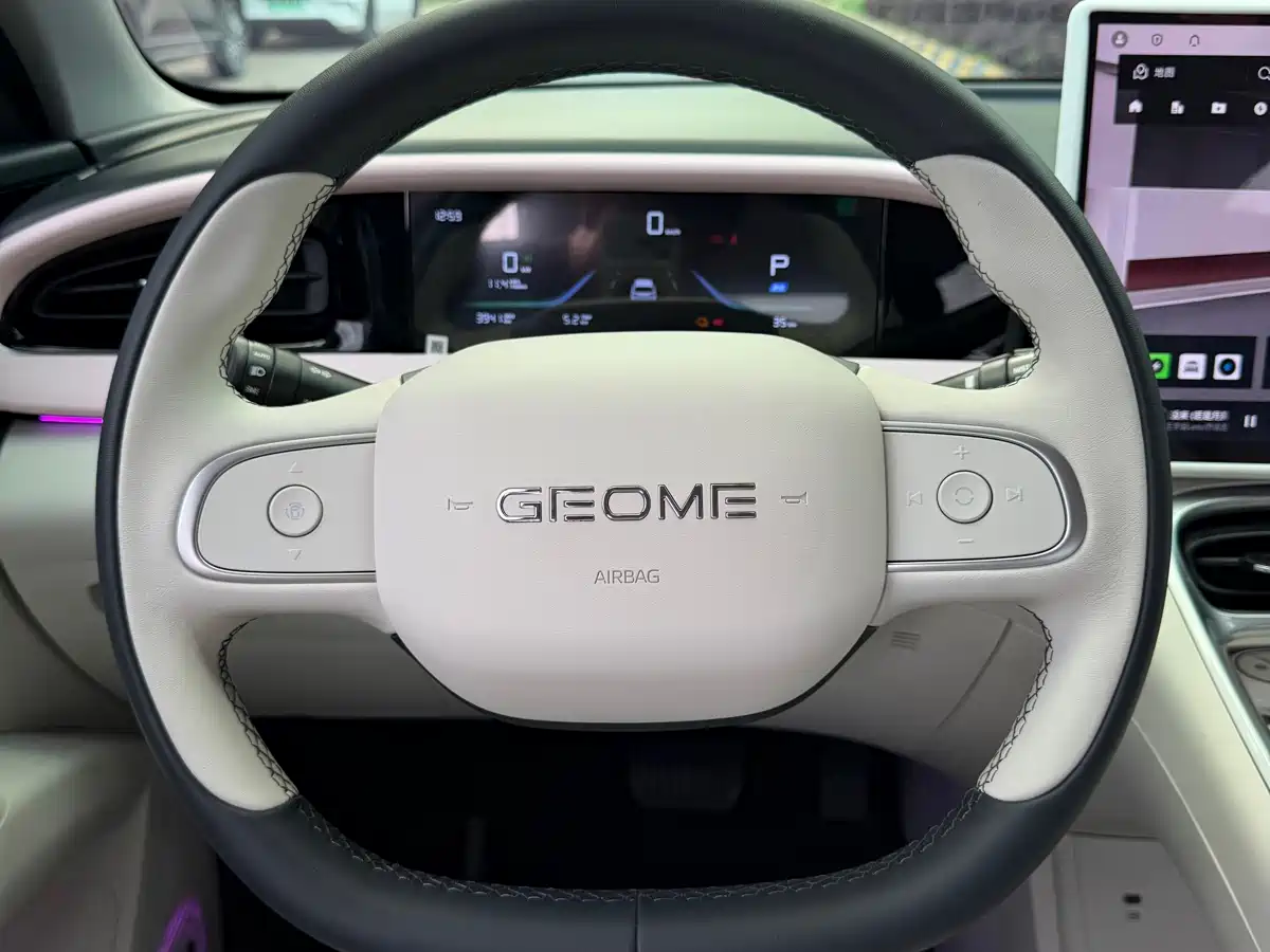 GEELY GALAXY STAR WISH