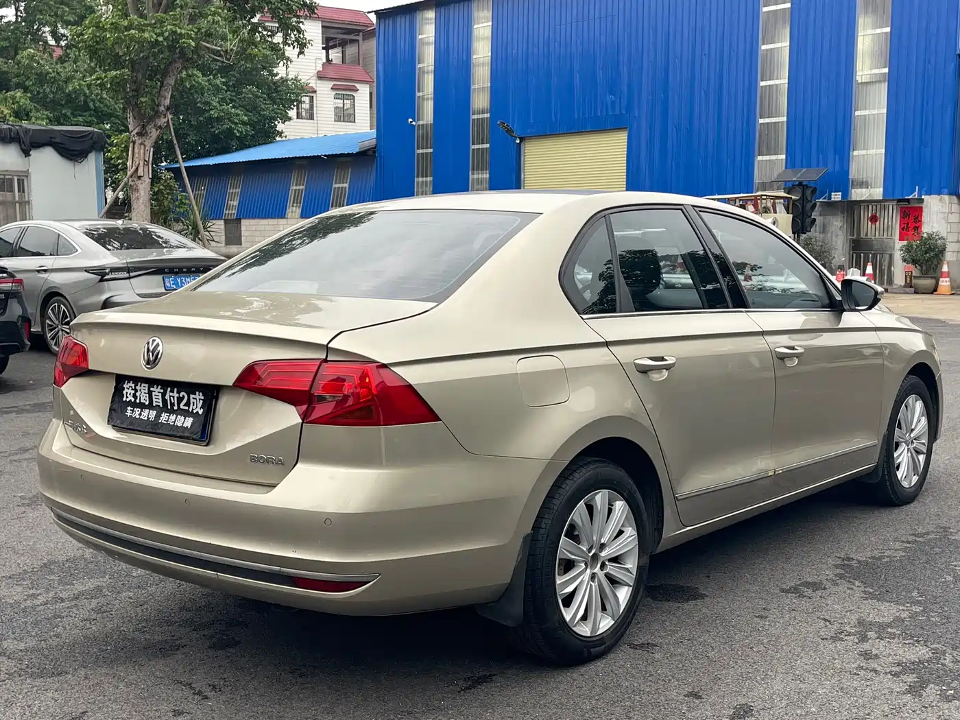 Volkswagen Bora 2018 1.5L Automatic Comfort фото 4