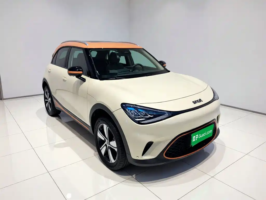 smart Elf #1 2026 2026 Model Smart Upgrade Edition