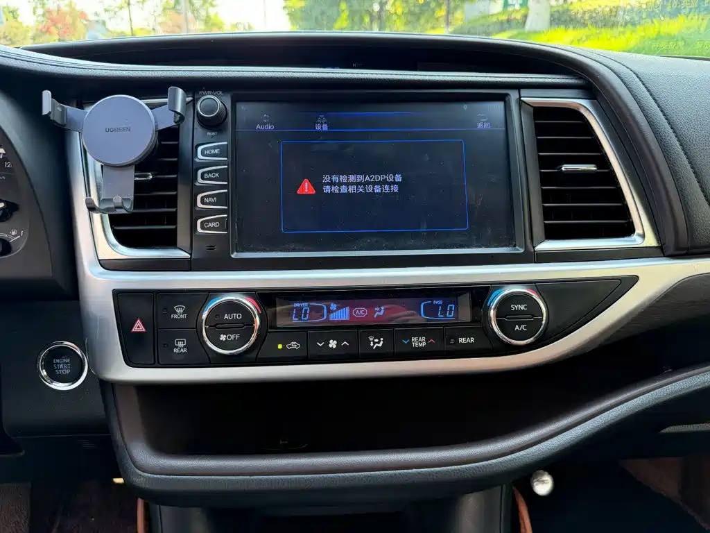 Фото 10 - Toyota Highlander