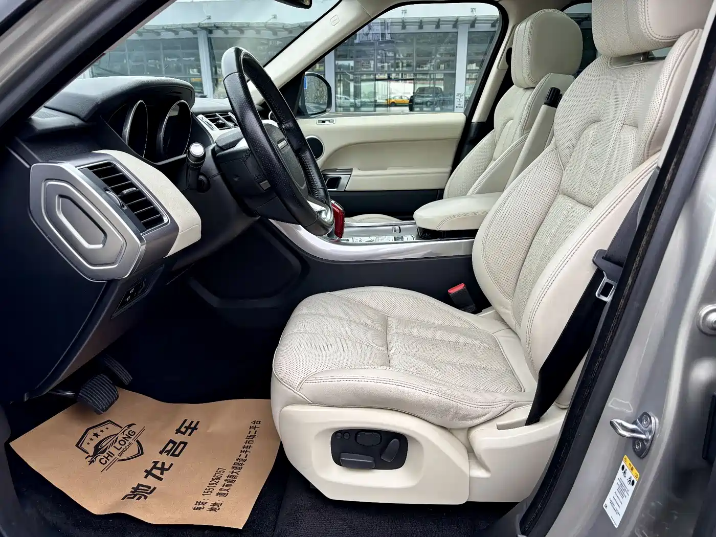 Land Rover Range Rover Sport 2014 3.0 SC V6 HSE фото 4