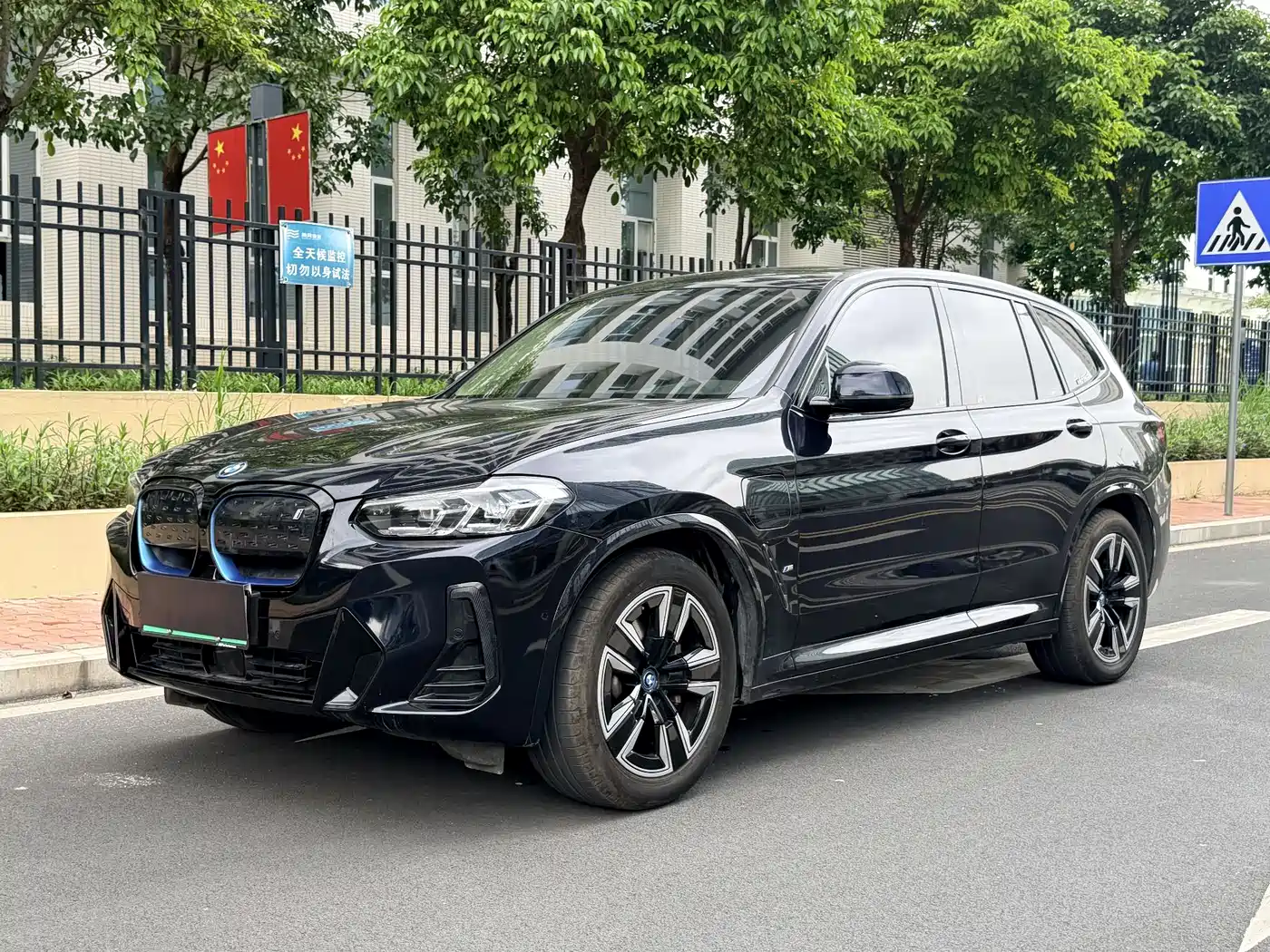 BMW IX3