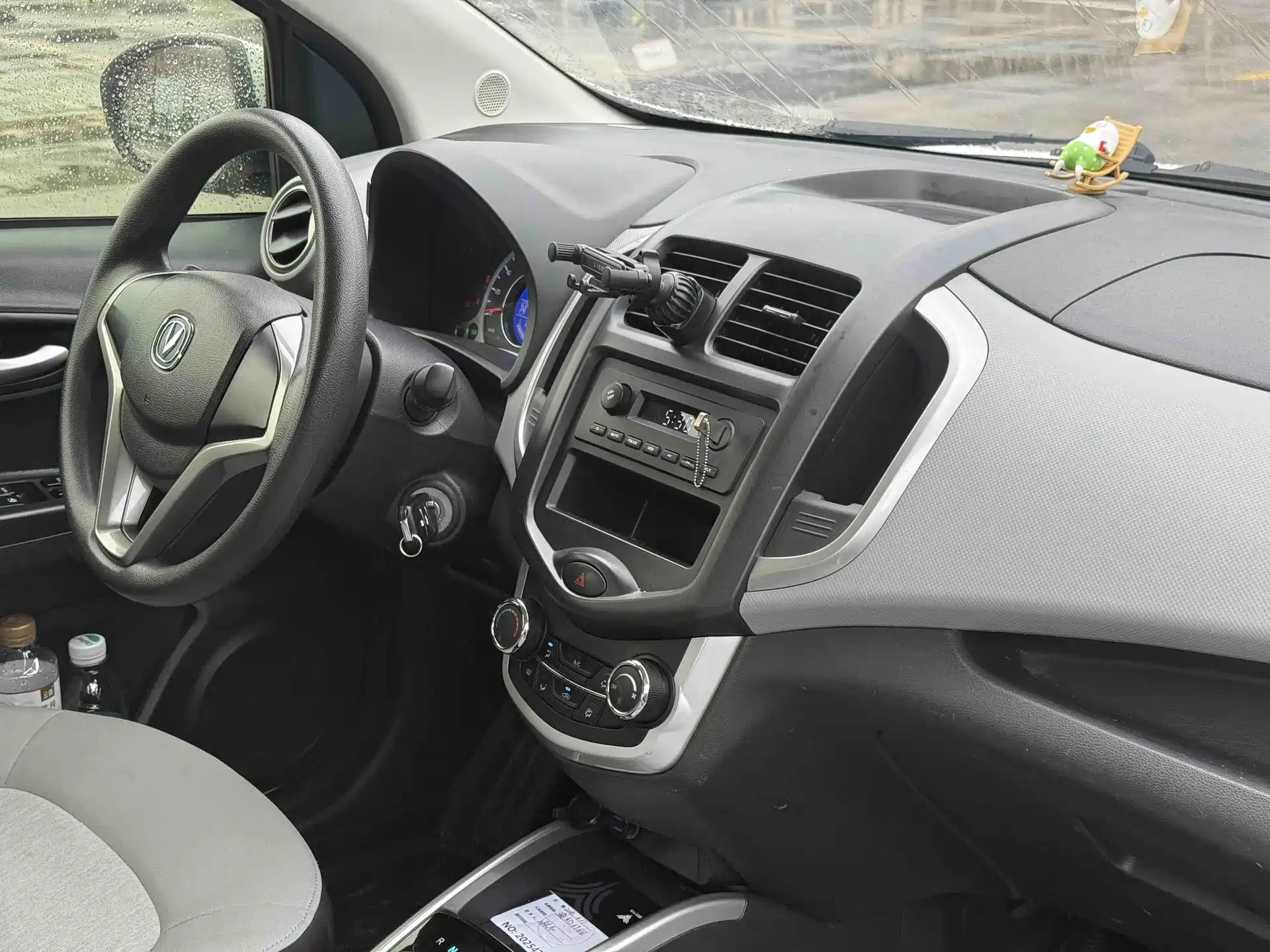 Photo 10 - Changan Benben E-Star