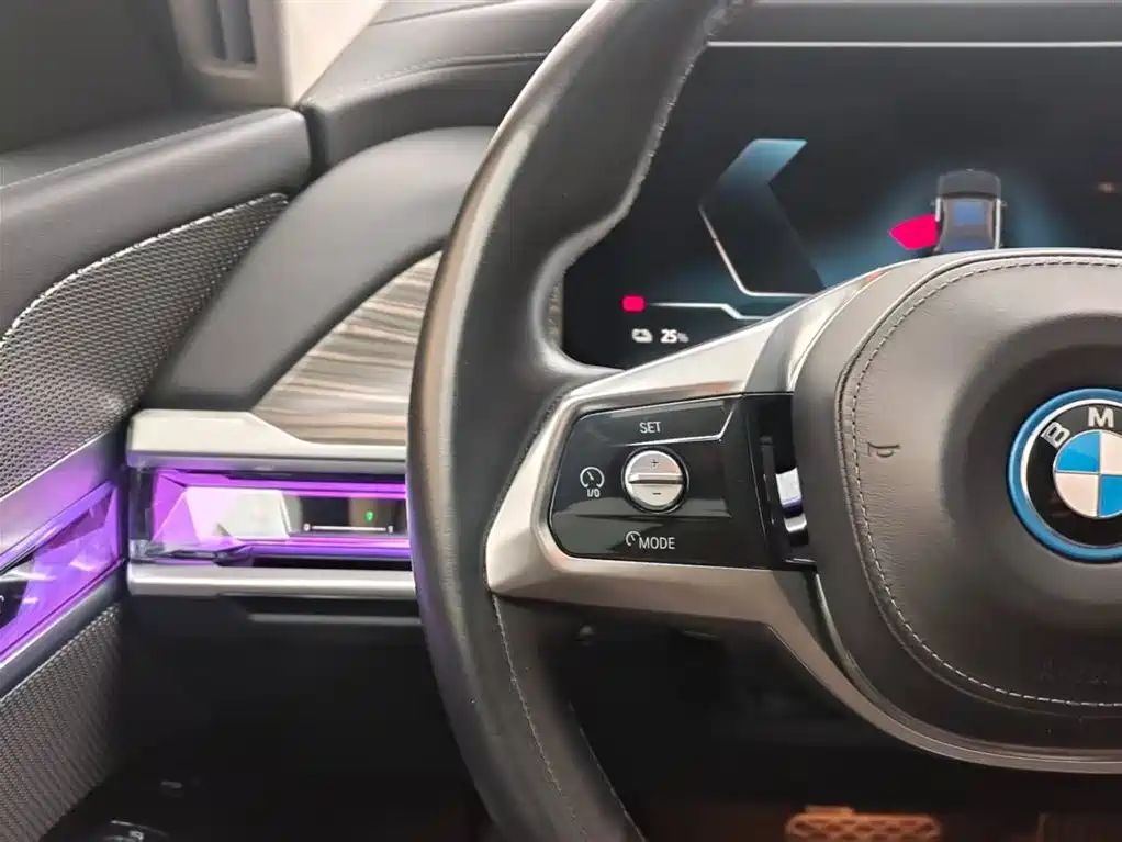 BMW i7 2023 2023 eDrive50L Leading Luxury Package