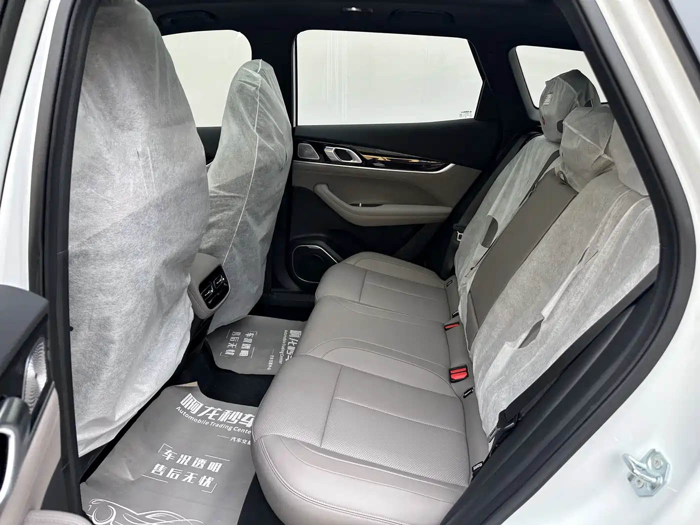 Geely Boyue L 2026 2025 Model 4th Gen 1.5TD DCT Shanhe