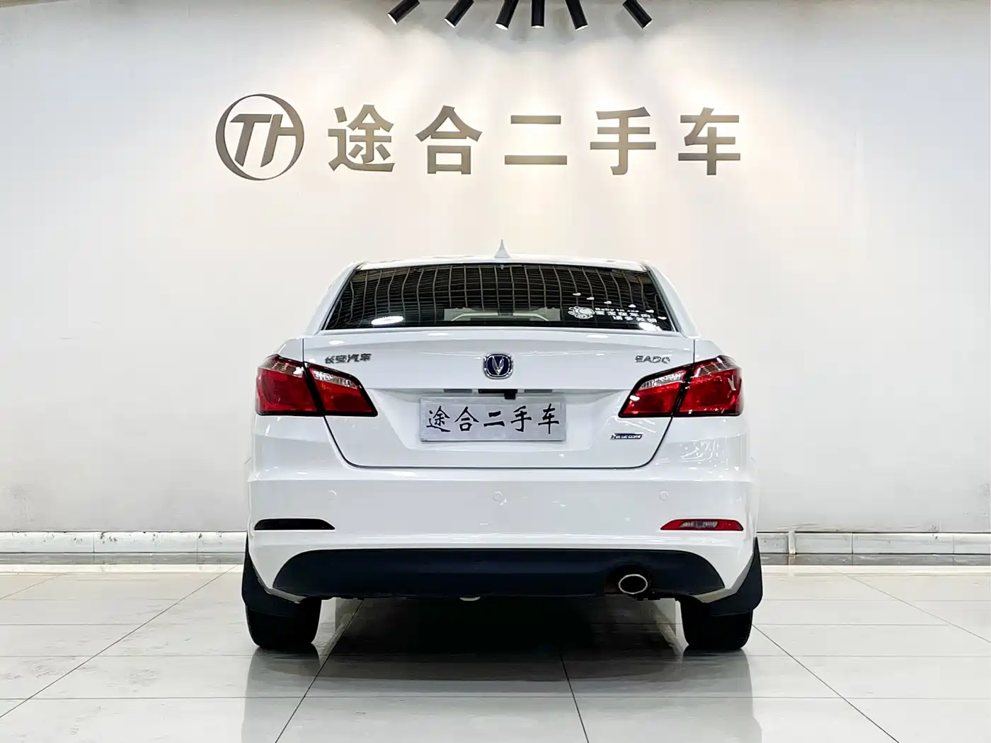 Changan Eado 2017 2016 1.6L Automatic Trend Edition