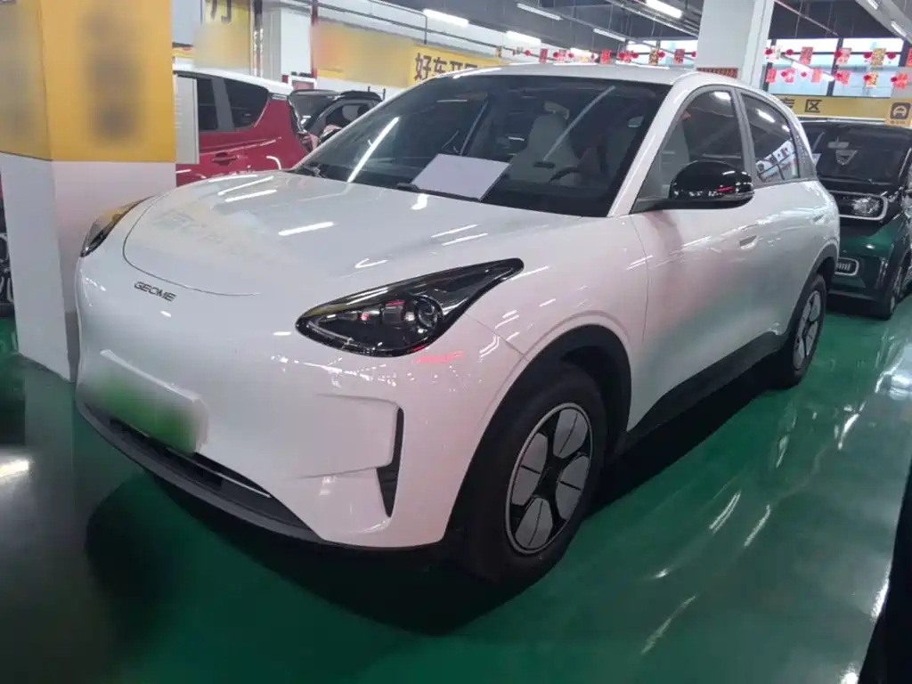 Geely Galaxy Starry Wish 2026