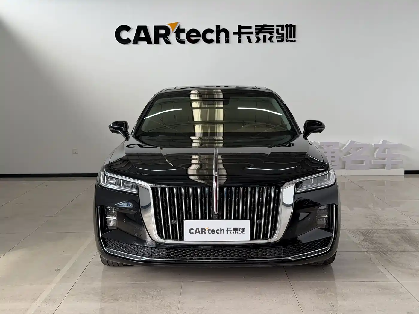 Hongqi H9 2021 2020 2.0T Smart Connection Qi Xiang Edition