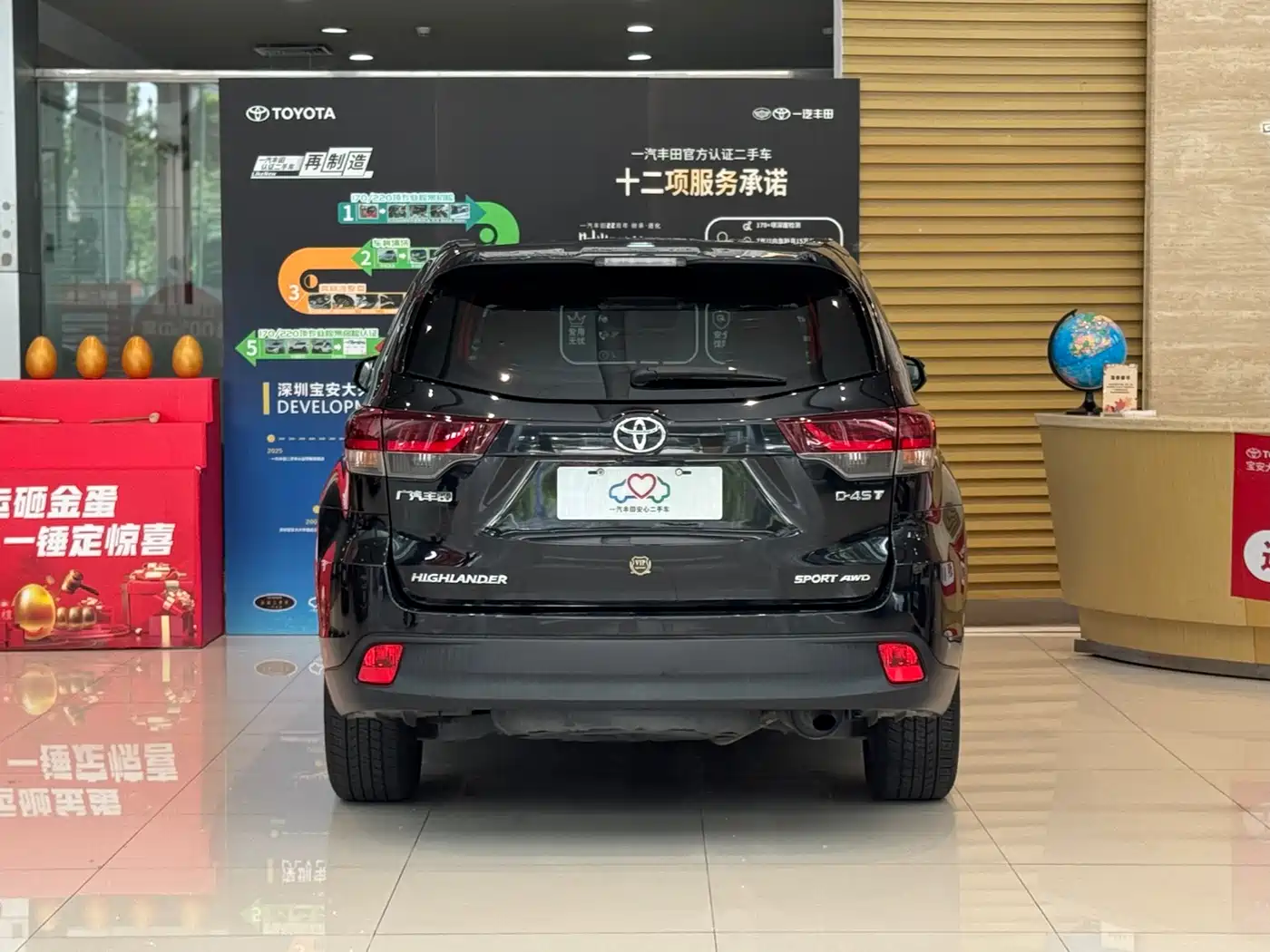 Toyota Highlander 2018 Model 2.0T 4WD Knight Edition 7-Seater China VI фото 4